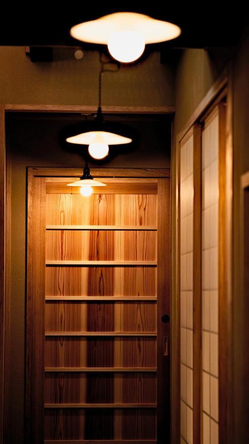 Hotel Kokonoe Machiya Kioto Exterior foto