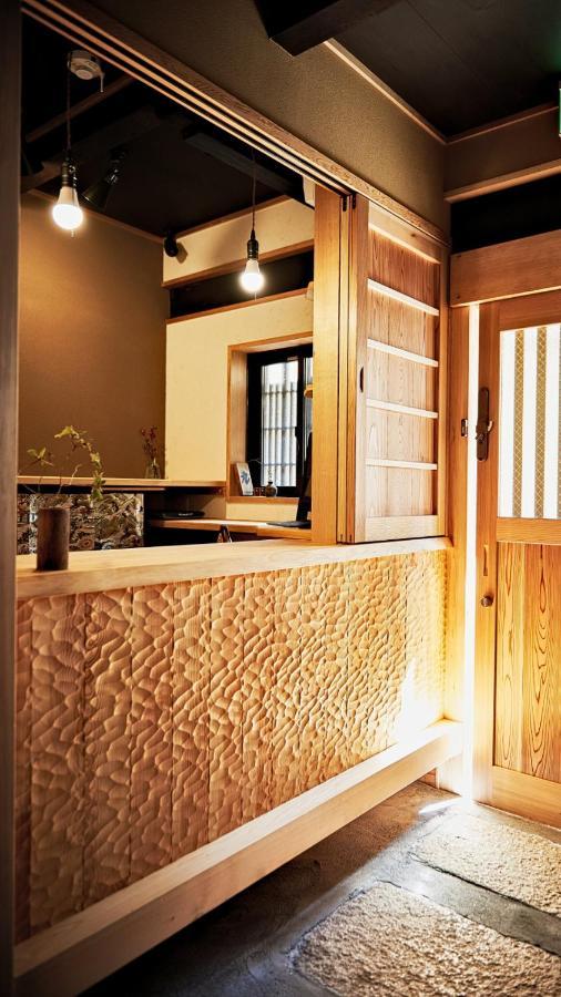Hotel Kokonoe Machiya Kioto Exterior foto