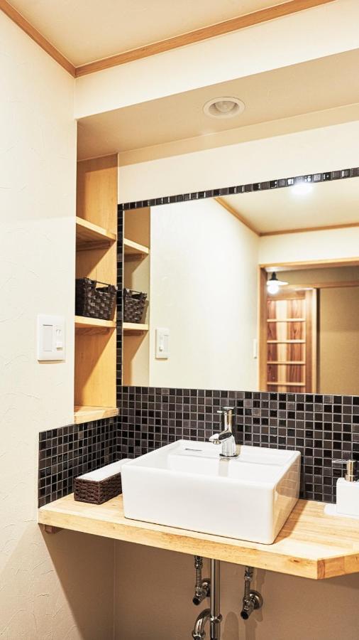 Hotel Kokonoe Machiya Kioto Exterior foto